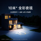 Xiaomi outdoor camera BW500 battery model, home monitoring, indoor wireless camera at the entrance hallway, 4 million 2.5K full color night vision, dustproof and waterproof, two-way call