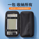 
Cosento is suitable for Huawei Cannon Charger Storage Bag 4850G2-4875 4856 Adjustable Power Pack Protection Box Waterproof Shock Protection Case Maverick Accessories Tool Kit Huawei Cannon 4875G1/4850G2 Handbag