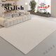 Tianjin Cui Huangkou Wohnzimmer Teppich leichter Luxus ohne Wäsche verdickte neue Schlafzimmerbodenmattenflocken Sofa Gummi Tianjin ZJ691 240 cm400 cm Kristall Fleece Neu verbessert