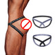 Jiuai men's thong sexy sexy underwear double butt underwear men's sexy underwear sexy sports student gay sexy temptation white M