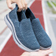 Zuli Jianai Daddy alte Mannschuhe Frauen Frühling und Sommer neue Mutter Schuhe atmungsaktiv