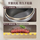 Three and four steel titanium wok non-stick pot household stir-frying pot with titanium alloy without inferior coating induction cooker gas stove universal [3-5 people suitable] 32cm