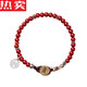 
Feifudi cinnabar bracelet men's zodiac sign dragon Buddha Manjushri Samantabhadra Void Tibetan bracelet women's 4 rat hand circumference 1416