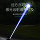 Lächelnder Hai 717 Highlight Taschenlampe Extra Long Battery Outdoor Lumen Langstreckenbeleuchtung Superhelle 200.000 Laserbeleuchtung