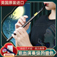 Shanbei British Feadog Feidao Irish Whistle Zinn Flöte C Tune D Melodie Junior Student Whistle Whistle My Heart Ewige Flöte Musikinstrument Farbe Farbe D Tune (blau) + Verwenden Sie Lehrbuch + Elektro