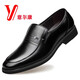 YRC Yierkang Zapatos de cuero para negocios para hombres Wear Formal Wollow Hollow Sandalias transpirables suaves Soft Middle-Eby y mayores zapatos de papá 9922 Black Hollow Style 38