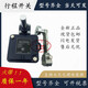 全新现货限位行程开关TD422-10y-1090/2512 01Y-T MD441-11Y- M20 TL441-11YT-1276-2-1801