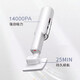 Xuanyuan Home Pet Care Hair Extractor Cat and Dog Hair Cleaning Vacuum Cleaner Special All-in-One Hair Grooming Machine Hair Suction Comb Artifact White 4-in-1 Wireless Hair Combing Machine 100W