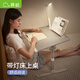 Sai Whale K8 Bed Desk Study Table Computer Table Foldable Liftable Lazy Student Reading Picture Book Writing Table with Light