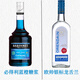 欧帅【大赛金奖】墨西哥原瓶进口洋酒 日出龙舌兰酒调酒基酒 收藏送礼 蓝色玛格丽特鸡尾酒套 700mL 2瓶