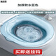 Meikejie ass-washing artifact, male hemorrhoid basin, bidet for men and women, special for girls, pregnant women, squat-free toilet, butt washing pp, tempered crystal thickened model - transparent blue - with scale hanging 5