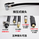 Workhorse on-board air pump air pipe connector car air pump connection electric hose sub-accessory Newman air nozzle air pipe 30-40 cm air pipe 6mm external thread