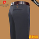 
Pierre cardin spring and autumn new casual pants for men business loose straight pants for men middle-aged men plus velvet thickened dad suit western long pants 9853-1 black thin style 30 suggestions 115-120Jin [Jin equals 0.5 kg]