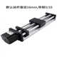 GGP slide module EB ball screw linear guide dual optical axis lifting 57 stepper motor set electric 1000mm effective stroke including 57 steps