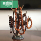 MUSIYU Bracelet Stand Creative Jewelry Stand Buddha Beads Toy Storage Rack Home Necklace Stand Jewelry Display Road Country Tree GSF-B00-301-20