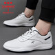 
Dragonfly brand men's shoes new versatile men's leather shoes sports and casual cowhide shoes Korean wear-resistant soft sole soft side running shoes men 9877 white inner height increase 40