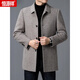 Hengyuanxiang (Hyx) manteau en laine double face pour le manteau de laine haut de gamme décontracté à la mi-longueur pour hommes, manteau de brise-vent de mouton épaissis pour hommes Gray 2xl (185)