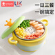Xin'an Dai tableware supplementary food bowl Baby baby babies injected water insulation bowl 316 multifunctional grinding bowl cloud green