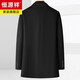Hengyuanxiang mid-length goose velvet inner liner wool coat for men's winter wool coat middle-aged one-on-three-wear scarf thickened black XL 175