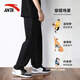 ANTA sweatpants men's autumn and winter new straight plus velvet loose long sweatpants youth pure cotton men's casual pants men's style A black regular straight - embroidered logo - zipper pocket L /175 (120-140Jin Jin equals 0.5 kg) shipped within 24 hours