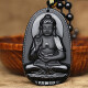 Shiyue jewelry black gold obsidian natal Buddha pendant Amitabha Bodhisattva pig dog twelve zodiac patron saint peace amulet pendant men and women necklace crystal agate