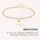 Xuecong Jewelry 18K Gold Bracelet Women's Bead Chain Three-dimensional Love Pendant Bracelet Stacked 18K Gold-Twill Bead Love Bracelet The total length of the bracelet is about 19cm (adjustable)