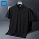 King of King of Trueves endorsed by ice silk traceless POLO shirt short-sleeved men's loose casual short top cool and thin quick-drying clothes BYBL-12357 dark blue M