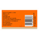Tongrentang Marke Peking Tongrentang Cordyceps sinensis High-End-nahrhafte Nahrungsergänzungsgeschenke für Eltern und ältere Menschen 2 Flaschen 40 g [ausgewählter Grasabschnitt] Genießen Sie die ganze Familie