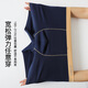 
LangSha (LangSha) Large size men's underwear for men with fat plus size Xinjiang cotton boys with big shorts boxer pants fat pants black + purple + blue 7XL Recommended 280-310Jin [Jin equals 0.5 kg])