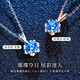 ZXZOV One Carat Topaz Pure Silver Necklace Women's Niche Snowflake Pendant as a Chinese Valentine's Day Gift for Girlfriend One Carat Topaz + Platinum + Gift Box