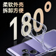 毕亚兹适用真我gt neo6/se手机壳 realme GT Neo6/SE保护套 全包四角气囊防摔清爽透明TPU软壳 JK671透明