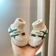 G Luxome Frühlings- und Herbst-neue Babyschuhe für Männer und Frauen 0-1-Jährige Babyschuhe und Socken integrierte Absätze und Kleinkinder Kraken Stripes [verbesserter warmer Stil] 11 innere Länge 13 cm Kleber Sohle etwa 9-13 Monate