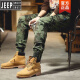 JEEP SPIRIT迷彩工装裤男春秋季美式宽松直筒束脚裤子男户外潮流九分休闲裤男 A679军绿-迷彩 30