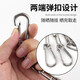 Jinguluo 304 stainless steel chain outdoor 3mm thick chain 5m + 2 spring buckles KZS-1150