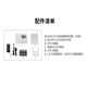 Canon CP1500 photo printer, home wireless portable photo printing, clear photos without fading, cp1300 upgraded version CP1500 white, worry-free travel package (6 inches 108 sheets of paper + ribbon + rechargeable battery)