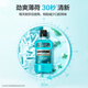 Listerine Essential Oil Mouthwash Ice Blue Refreshing Breath Deep Cleansing 500mL*3 Reduce Bacteria