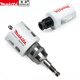Makita Makita Schneller Ersatzmetall-Loch-Opener Set Zement Carbid Edelstahl Spezialstahlplatte Aluminiumlegierung Makita Schnellersatzloch Säge achtköpfig [E-15780 1