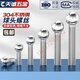 MODX304 stainless steel ball head screw rod ball screw contact ball 3D ball head bolt M3/4/5/6/8-36 7*M3*14 (half thread 7mm)