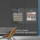 DBERLAN 700 high kitchen cabinet with built-in red wine cabinet, constant temperature wine cabinet, tea beverage cabinet, air-cooled electric one-touch door opening, variable frequency model - 700 high electric door, single temperature - smart display large screen 36 bottles
