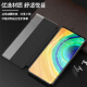 Gullfoss 华为Nova12手机壳Nova12Pro保护套全包玻璃镜面翻盖式皮套防摔防指纹视窗 翻盖视窗皮套休眠-黑色 华为Nova12 活力版
