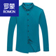 Vêtements pour hommes Romon Imitation Mulberry Silk Shirt Men à manches longues à manches longues Broidered sans marque Automne Men d'âge moyen Black 6221 185 / 96A