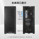 
Park Sai [PTA644-D] AMD dual-channel EPYC Xiaolong 9754 simulation computing/finite element/high performance HPC/tower workstation 9754*2/64G/1T/integrated display