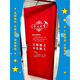 Maixin decoration anti-theft door protective cover thickened non-woven door cover plus cotton entry door clothing sub-door protective cover film customized sub-door cover 35*200cm red without words 1 piece