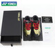 Yonex Badminton Schuhe Lin Dan 2008 Black Gold Battle Boots Replica Relief Classic/Black Gold/Limited SC6LDCR/Schwarz Gold 40
