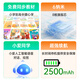 多亲（QIN）Qin3ultra 6G+128G 防沉迷学生手机 初高中生智能学习手机 4G全网通可管控戒网瘾电话 星空灰