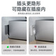 Électricien international 86 Type caché socket embarqué armoire de télévision intégrée Réfrigérateur Machine à laver Alimentation Alimentation universelle Deux-trois prises encastrées par prise [Mise à niveau de deuxième génération] 10a Five-Hole-White