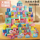 Katio Children's Building Blocs Assemblé Baby Wood Puzzle Toys 1 Force 2 ans 3 Développement 6 Garçons et filles Illumination Early Education 100 Animal Transport Alphanumeric Puzzle Bucket