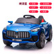 Xiaogazi Maserati children's electric car remote control toy car can seat double children's stroller with remote control electric car, painted blue, dual drive + leather seat