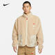 
Nike (NIKE) SPORTSWEAR Men's Imitation Lambskin Jacket FZ6194-126 M