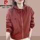 Pierre cardin versatile drawstring short hooded jacket jacket top 2025 spring and autumn new fashionable European casual jacket Burgundy 2XL 125Jin[Jin equals 0.5 kg]-140Jin[Jin equals 0.5 kg]